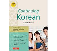 Continuing Korean: Second Edition (Includes Audio CD): Second Edition (Online Audio Included)