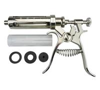 Continuous Adjustable Veterinary Injection 10ml 20 ml 30ml 50ml 100ml Stainless Steel Syringe for Livestock Pig Cow Sheep(B-50ml)