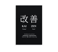 Continuous Improvement Kaizen Art - Japanese Kanji Calligraphy Poster for Productivity, Mindfulness and Office Decor(Unframed,16x24inch(40x60cm))