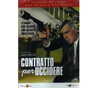 Contract To Kill DVD FLAMINGO VIDEO