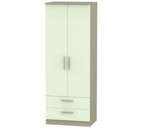 Contrast Cream and Mushroom 2 Door 2 Drawer Wardrobe