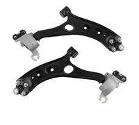 Control Arm Bar Links Compatible With CR-V 2017 2018 2019 2020 2021 2022 2pcs Suspension Front Lower Control Arm Kit LH RH 51350TLAA62 51350TLAA70 51350TLAA71 51220TLAA51