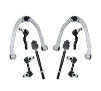 Control Arm Bar Links Compatible With For 350Z 2003 2004 2005 2006 2007 2008 2009 Front Upper Control Arms Ball Joint Suspension Sway Bar Tie Rod End Kit