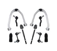 Control Arm Bar Links Compatible With For 350Z 2003 2004 2005 2006 2007 2008 2009 Front Upper Control Arms Stabilizer Link Suspension Tie Rod Boots Set