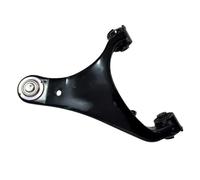 Control Arm Bar Links Compatible With Land For Rover For Discovery 4 Car Control Arm LH Arm Assembly Front Suspension Sway Bar Tie Rod OEM: LR051615 LR014133(Right)