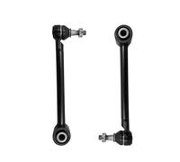 Control Arm Bar Links Compatible With Subaru For Legacy For Outback 2010-2019 Rear Control Arms Ball Joints Suspension Sway Bar End Tie Rod Link 20250FG020 20250FG021