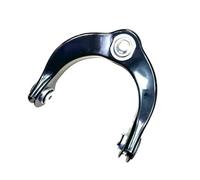 Control Arm Fit For Jeep Grand Cherokee 2011-2015 Front Axle Control Arm 68217809AB 68046195AF 68217808AA 68046196AI Car Control Arms(1pc left)