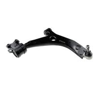 Fits NTY ZWD-FR-016 FRONT ARM ⭐UK Stock⭐