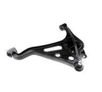 NTY Control Arm Rear Suspension Link ZWD-SU-021 For Suzuki Front Right