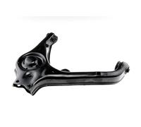 Control Arm Front Fits for Suzuki Vitara 88-99 / Under Right / OE zu Vergl