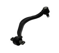 CONTROL ARM FRONT LOWER LEFT CURVED MITSUBISHI GALANT 1992-2004 ,ECLIPSE 2004-