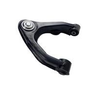 Control arm Front Upper Control Arm Compatible For NISSAN Truck D22 4WD Datsun Desert NAVARA PICK UP King Cab NP300 FRONTIER 54524-2S686 1 Piece(1 piece(Left side))