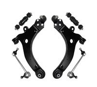 Control Arm Kit Compatible With Buick For Allure For Lacrosse 2005 2006 2007 2008 2009 Front Lower Control Arm With Ball Joints Stabilizer Sway Bar End Link