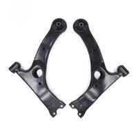 Control Arm Kit Compatible With For Matrix 2003-2013 For Celica 2000-2005 For Corolla 2003-2013 Front Lower Control Arm Suspension Sway Bar End Links