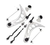 Control Arm Links Compatible With E46 3 Series 320i 323i Z4 325iS 330Ci 328i 1999-2008 Front Lower Control Arms Sway Bar End Link 8pcs 31126770248