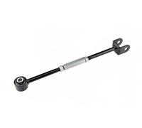 Control Arm Rear Axle Right Push Rod ZWT-TY-031 NTY for TOYOTA AVENSIS