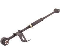Control Arm Rear For Toyota Corolla E10 1991-2001 / Horizontal Screwing
