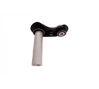 SIDEM 21368 Rod / Strut, wheel suspension