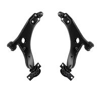 Control Arm Sway Bar Compatible With For Focus 2004 2005 2006 2007 2008 2009 2010 2pcs Front Lower Control Arm Suspension Set K80408 4S4Z3079AA K80407 4S4Z3078AA
