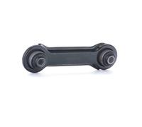 Control Arm Wishbone Suspension Rear Axle For MITSUBISHI ASX Lancer Outlander