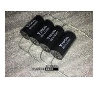 Control circuit 250v4.3UF 435J Pro Copper pin axial electrodeless Film Frequency Dividing Capacitor. 1 Pcs
