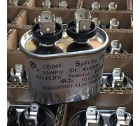 Control circuit CBB65 5UF 370V/AC Oval AC electronic starter Starting Capacitor 1 Pcs