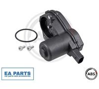 Control Element, parking brake caliper for LAND ROVER FREELANDER 2 A.B.S. 43692