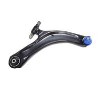 Control Suspension Arms Compatible With For X-Trail T31 For Rogue For Qashqai J10 2007 2008-2012 2013 Auto Parts Front Lower Control Arm 54501-JE20A/54500-JE20A(54500-JE20A)