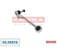 Control/Trailing Arm, wheel suspension for BMW E81 E87 E88 E82 KAMOKA 9050051
