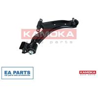 Control/Trailing Arm, wheel suspension for CHEVROLET BEAT KAMOKA 9050314