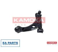 Control/Trailing Arm, wheel suspension for FIAT BRAVO STILO KAMOKA 9050033