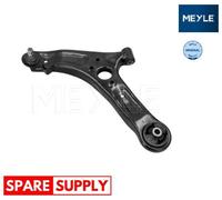 CONTROL/TRAILING ARM, WHEEL SUSPENSION FOR KIA MEYLE 28-16 050 0045