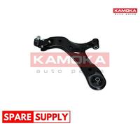 CONTROL/TRAILING ARM, WHEEL SUSPENSION FOR TOYOTA KAMOKA 9050181