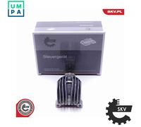 Fits ESEN SKV 59SKV073 LED module BMW 5 (F10 F11), 63117343876 ⭐UK Stock⭐
