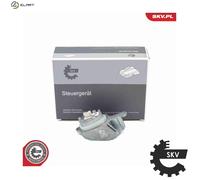 CONTROL UNIT LIGHTS 59SKV213 FOR AUDI CUSB 1.4L 3cyl A1CFHD 2.0L CWZA 2.0L 4cyl