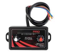 Controller Car - Snail Replacement Kit, 25 Tones Control Box | Common Music Gamepad Motorcycle, Boat, Truck & SUV, 12V-24V | Speaker Control Unit, Multi-Sound
