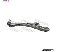 Track Control Arm for NISSAN NISSAN (DFAC) RENAULT:ROGUE,X-TRAIL,KOLEOS II