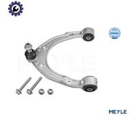 New Track Control Arm for AUDI:Q7 7L8407021