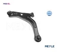 CONTROLTRAILING ARM WHEEL SUSPENSION 35-16 050 0086 FOR MAZDA FORD 2.0L 4cyl