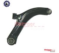 CONTROLTRAILING ARM WHEEL SUSPENSION 58061702 FOR RENAULT K9K764/774 1.5L 4cyl