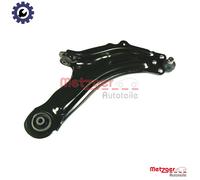CONTROLTRAILING ARM WHEEL SUSPENSION 58070402 FOR RENAULT KANGOO/GRAND/BE/BOP