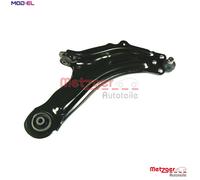 CONTROLTRAILING ARM WHEEL SUSPENSION 58070402 FOR RENAULT KANGOO/GRAND/BE/BOP