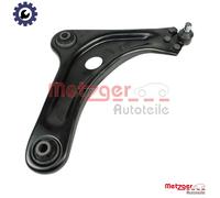 CONTROLTRAILING ARM WHEEL SUSPENSION 58082602 FOR PEUGEOT ZMZ 1.0L HNP 1.2L 4cyl