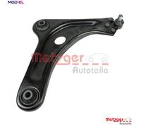 CONTROLTRAILING ARM WHEEL SUSPENSION 58082602 FOR PEUGEOT ZMZ 1.0L HNP 1.2L 4cyl