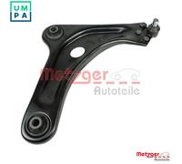 CONTROLTRAILING ARM WHEEL SUSPENSION 58082602 FOR PEUGEOT ZMZ 1.0L HNP 1.2L 4cyl