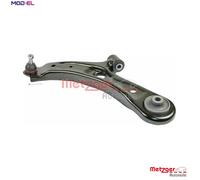 CONTROLTRAILING ARM WHEEL SUSPENSION 58096701 FOR SUZUKI SWIFT/MK/V/IV/III 1.2L