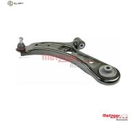 CONTROLTRAILING ARM WHEEL SUSPENSION 58096701 FOR SUZUKI SWIFT/MK/V/IV/III 1.2L