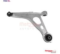 CONTROLTRAILING ARM WHEEL SUSPENSION 58199601 FOR RENAULT NISSAN H5F600 1.2L