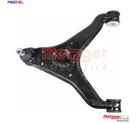 CONTROLTRAILING ARM WHEEL SUSPENSION 58200101 FOR IVECO DAILY/Platform/Chassis