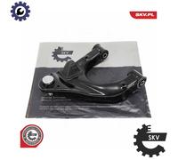 CONTROLTRAILING ARM WHEEL SUSPENSION 69SKV056 FOR NISSAN PATHFINDER/III/VAN 2.5L